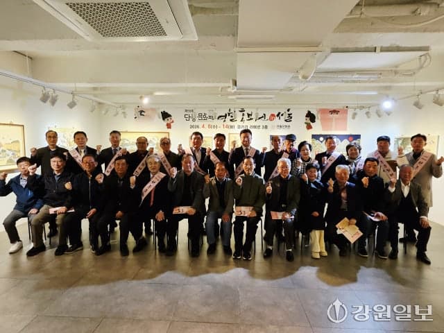 인사동에 핀 영월의 꽃…"단종 기리는 영월 오세요" 단종문화제 서울 홍보전 개최