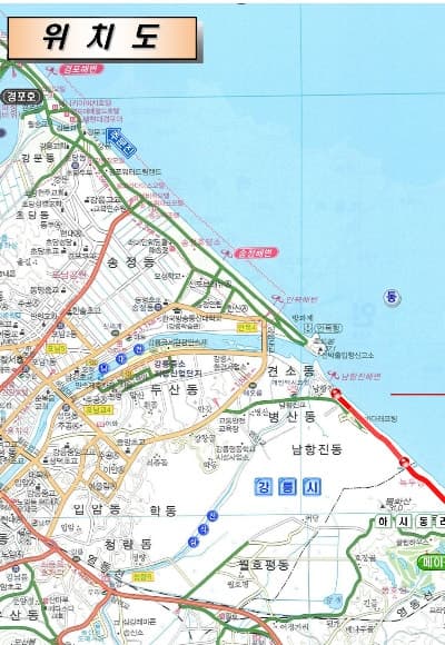 "70여년 숙원사업" 강릉 남항진~안인진 해안도로 첫 삽…동해안 새 관광 루트