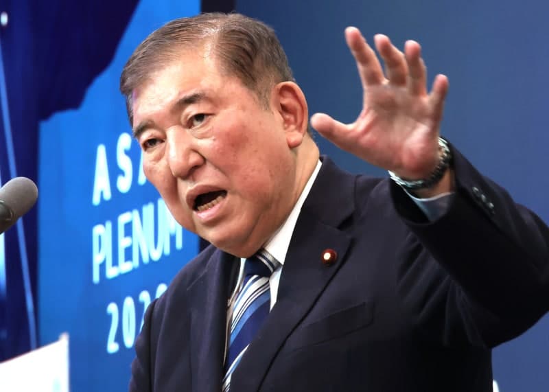 이시바 전 日 총리 "한일, 유엔서 호르무즈 논의 주도 필요"