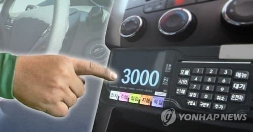 “요금 못 내!” 택시기사 폭행한 20대 일본인 관광객, 경찰 조사 다음날 출국