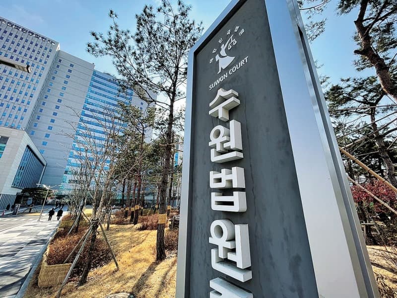 군복무 중 군함 위치 중국인에 전송한 20대 해군, 징역형 집유