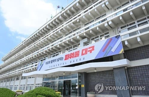 대구시, 'SDV 최적화 AI 저전력 차량용 인포테인먼트' 개발…141억 투입