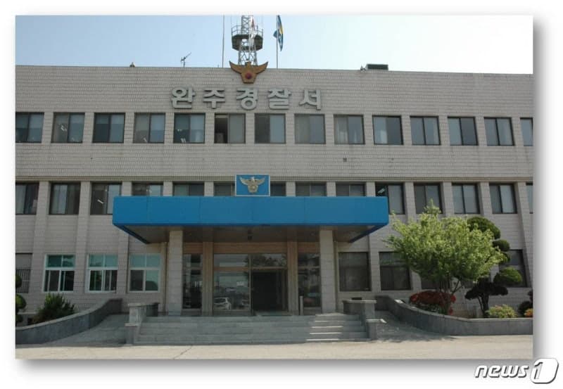 부부싸움하다 택시기사 폭행하고 무임승차까지 한 40대 여성 경찰 조사