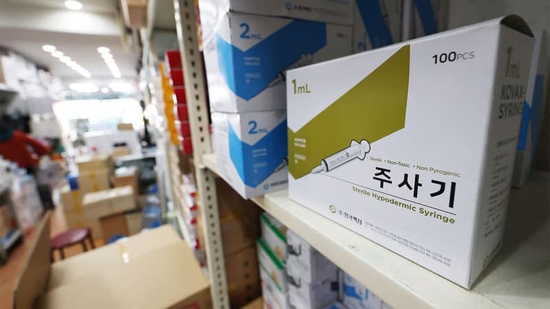 식약처, 주사기·주사침 등 의료기기 공급망 점검 및 라면·분유 안정공급 간담회