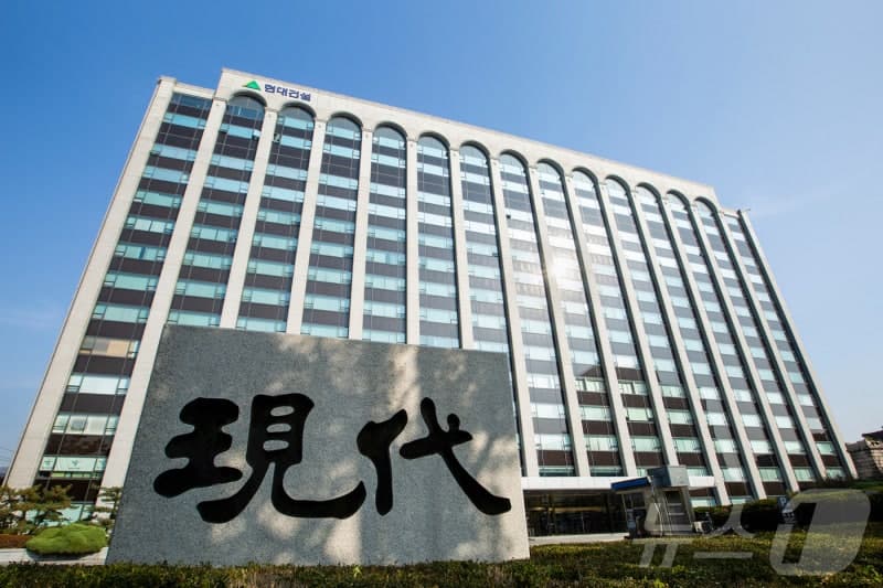 하나증권 "현대건설, 2분기 투자심리 개선 기대…목표가 24만원으로 상향"