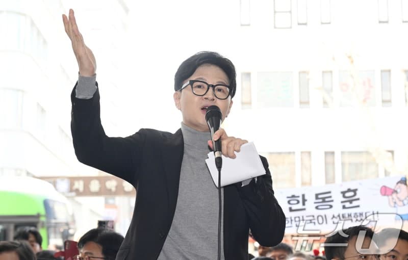 한동훈 부산 북갑 출마에 '출렁'…다자 대격돌 속 '보선 무산' 변수까지