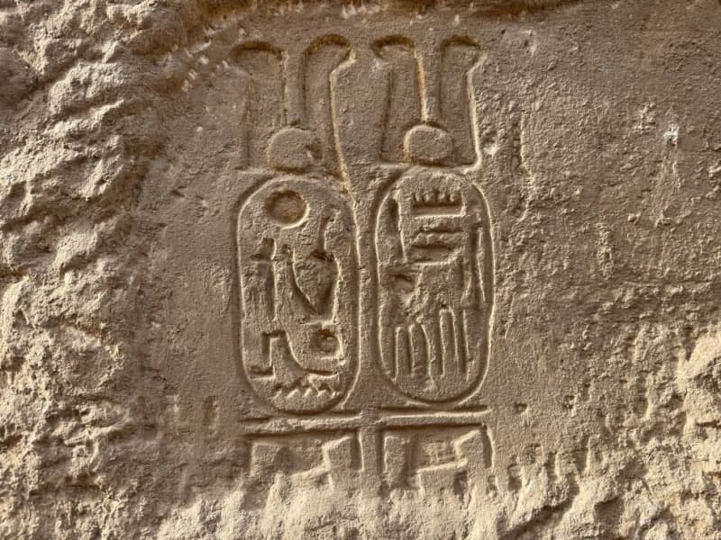 한국 조사단, 이집트 신전서 '람세스 2세' 이름 담은 상형문자 발견