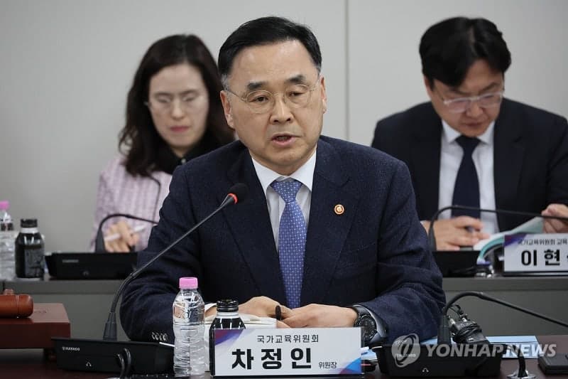 국교위, 교과서 한자 병기 검토…"개방적으로 논의할 것"