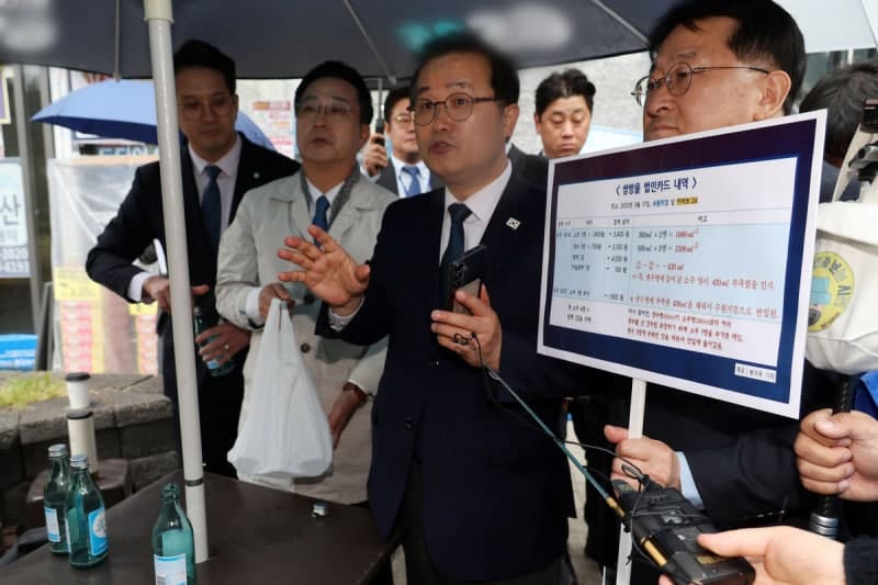 여야 '연어 술 파티' 현장 조사…與 "의혹 모두 진실" 野 "시간상 불가능한 허구"