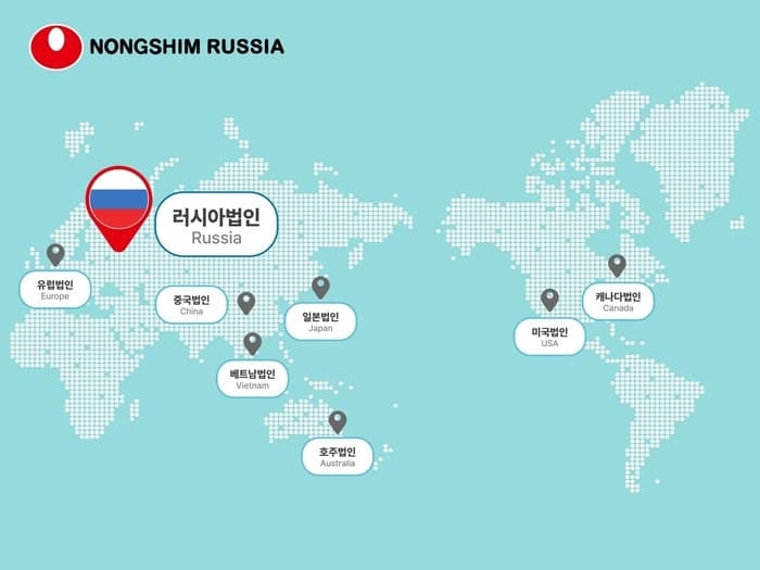 농심, 6월 '러시아 법인' 설립…유라시아 '라면 시장' 공략