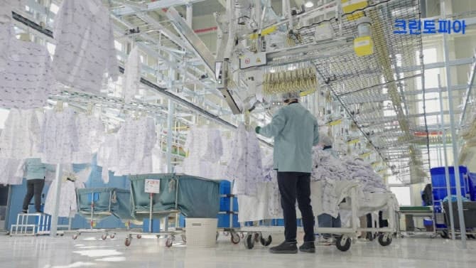 크린토피아, 세브란스병원 '모범 상생협력사' 선정..."안전관리 역량 입증"