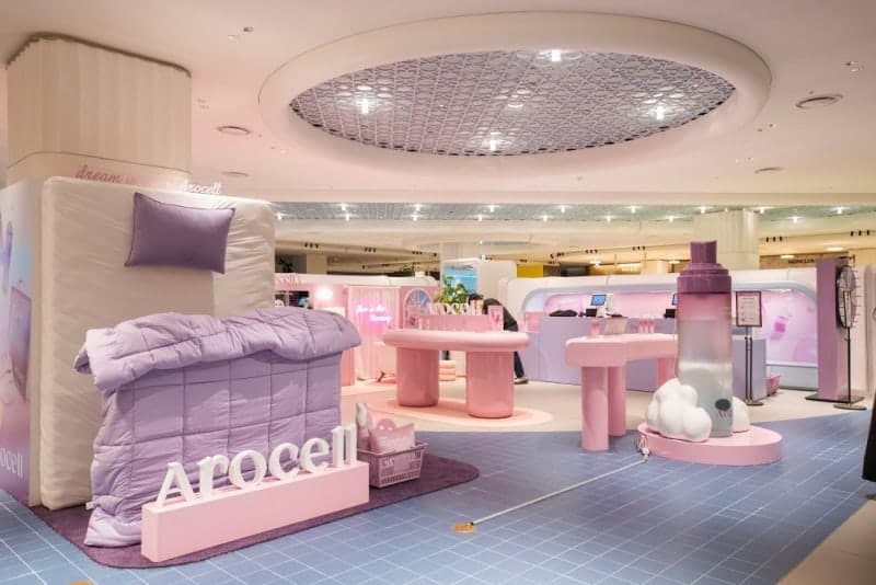 아로셀, 현대百 판교점서 첫 팝업스토어 'Day&Night 콜라겐 데이' 오픈… 신제품 '슈퍼 콜라겐 마스크 2.0' 최초 공개