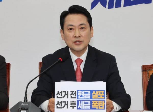 장동혁, 이재명 대통령에 "국정 기조 완전히 바꾸라…임기 연장, 국민이 용납 않을 것"