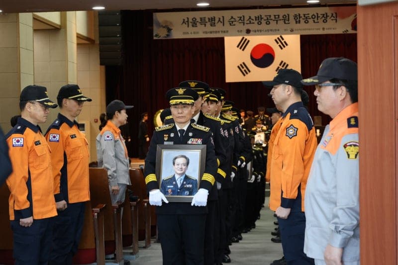 서울시, 순직 소방공무원 15명 현충원 합동안장식 엄수…"예우 다할 것"