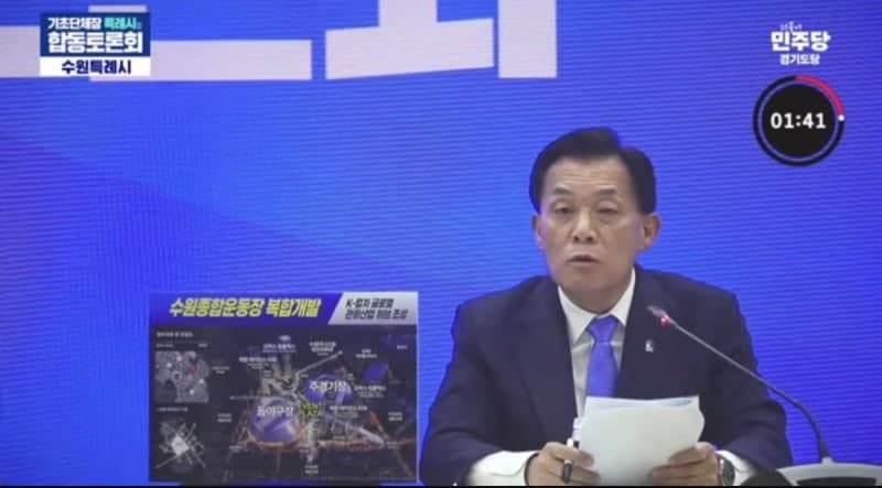 이재준 수원시장, 반값생활비·첨단연구도시 등 3대 공약 "수원의 해결사 되겠다"