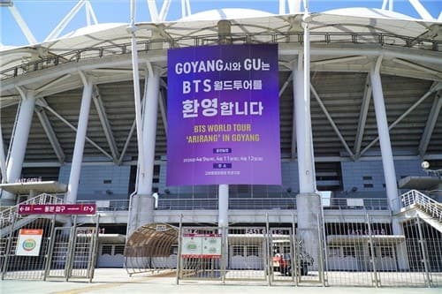 "BTS가 온다" 고양시, 숙박·외식·관광 전방위 경제효과…숙소 8배 폭증