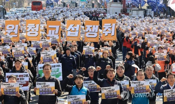 노란봉투법 첫 판결: 원청 사용자성 인정, 교섭단위 분리 엇갈림