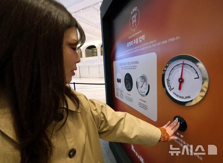 브레빌 프리미엄 에스프레소 머신 오라클 제트, 신세계 강남점 팝업스토어 오픈