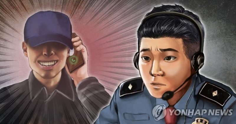 "교도소 좀 보내줘" 108번 허위신고 60대, 경찰에 760만원 '금융치료' 받는다