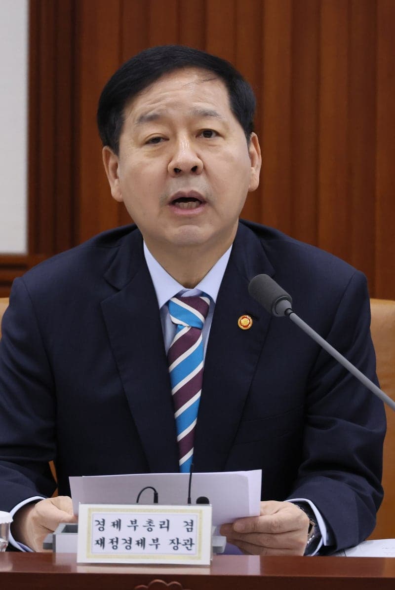 구윤철 "10일부터 석유 3차 최고가격제…오늘 오후 7시 발표"