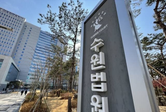 채팅앱 유인 '여성 자살 방조' 20대, 항소심서 징역 4년으로 형량 가중