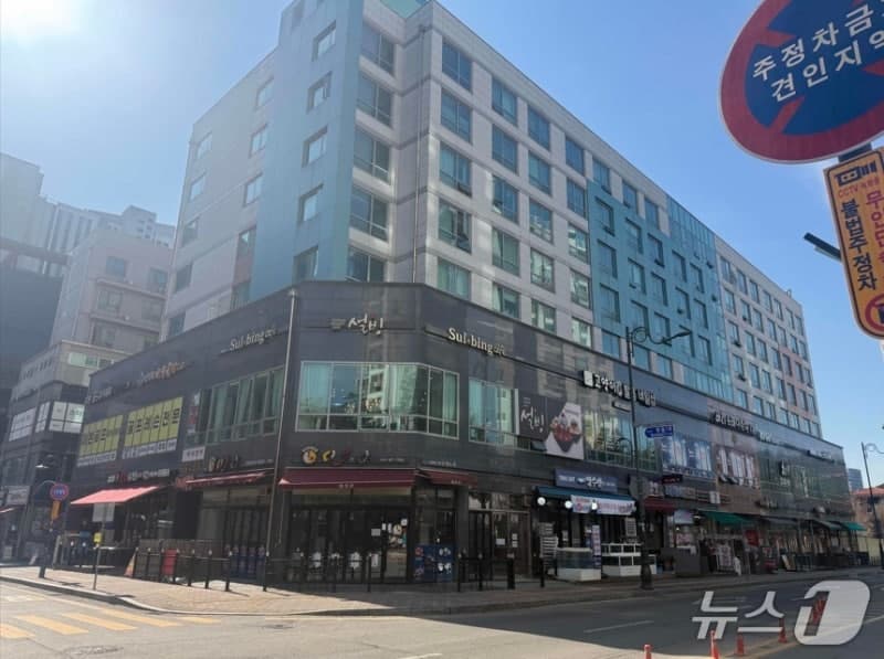 의왕시, 포일중앙 상권 '5호 골목형 상점가' 지정