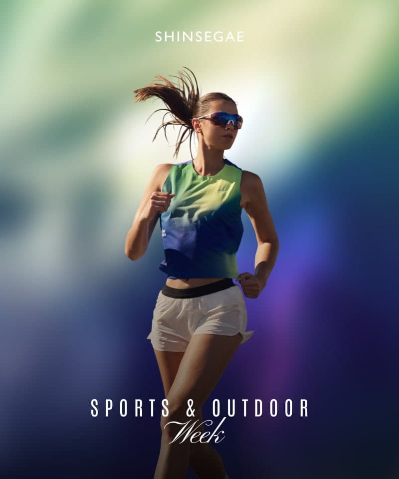 신세계百, '스포츠 아웃도어 위크' 열고 "쇼핑하고 트레킹 가볼까"