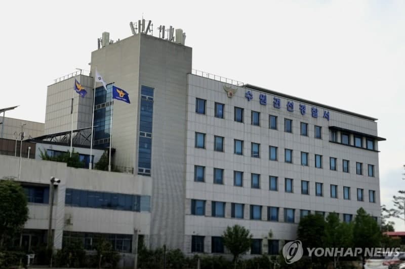 "사람이 흉기에 찔렸다" 112에 112번 허위 신고한 60대 여성 체포