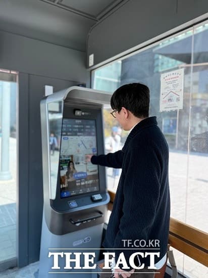 안양시, 전국 최초 'AI 디지털 휴먼' 버스 안내 서비스 도입…"말로 묻고 답 받는다"