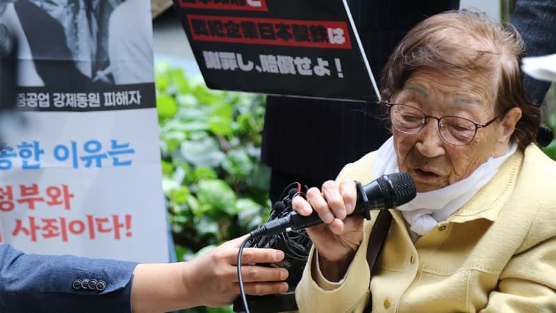 “100세 돼도 사죄받고 죽을 것” 일본 찾은 96세 징용 피해자의 외침