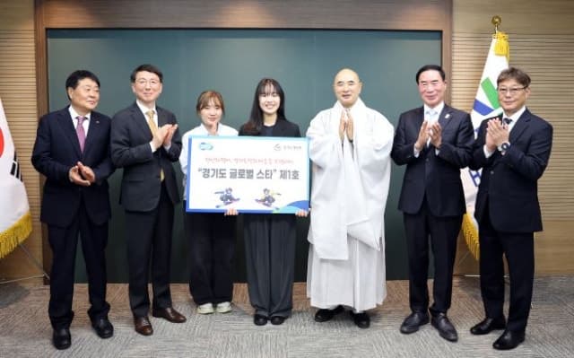 경기도, 2026 밀라노 동계올림픽 동메달리스트 유승은 선수 '글로벌 스타' 1호 선정