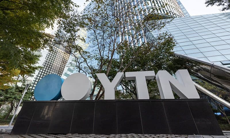 YTN 노조 "유진그룹·YTN이사회, 경영권 장악 선언" 방송법 무력화 시도 맹비난