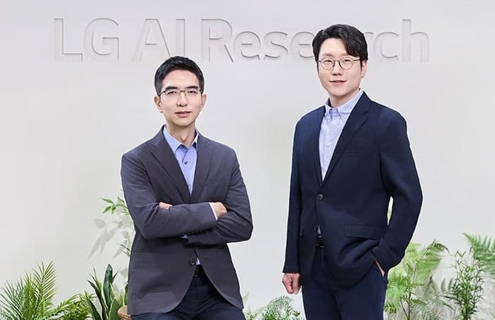 LG, "텍스트·이미지 동시 추론" 멀티모달 AI '엑사원 4.5' 공개