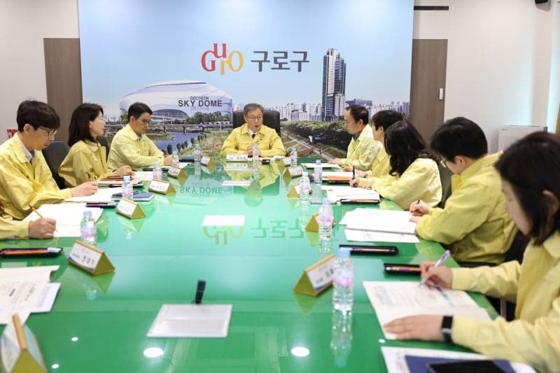 구로구, 비상경제TF 확대 개편…고유가피해지원반 신설 및 대응체계 강화