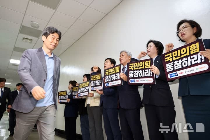 개혁진보4당, "외국인 선거권 부여 요건 강화 논의 규탄" 기자회견