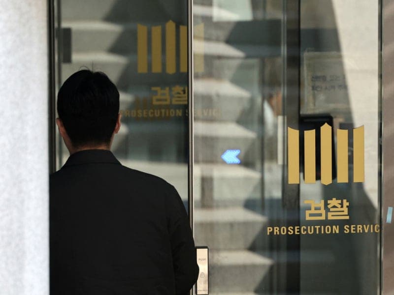 종합특검, '이재명 수사' 검사들 감찰…공정성 논란 속 검사 파견 요청