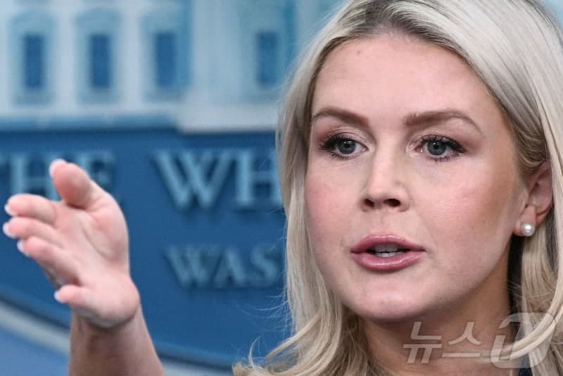 백악관 "이란과 11일 파키스탄서 첫 협상…우라늄 농축 중단 '레드라인'"