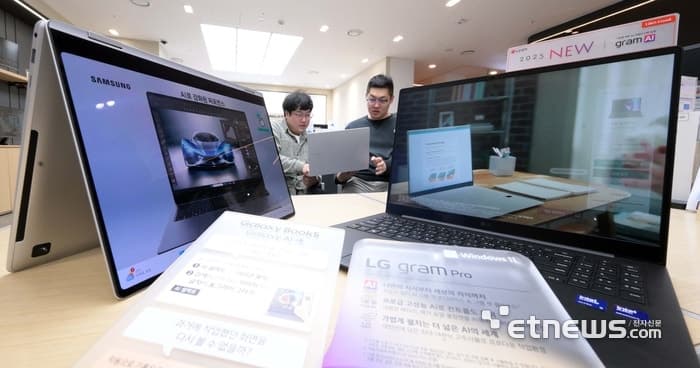 AI 수요에 메모리값 폭등…PC·스마트폰·태블릿 가격 '줄인상'