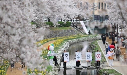 국민 61% "지방선거 동시 개헌 국민투표 찬성"…정부 경제 대응 55% 긍정 평가