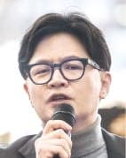 한동훈, 부산 북갑 출마 가닥…서병수 "韓과 연대, 당은 무공천해야"