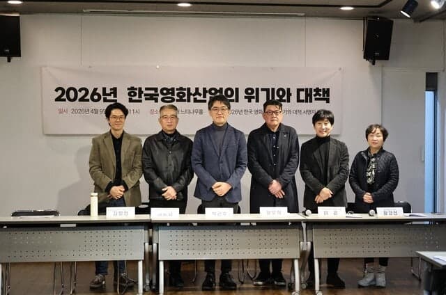 봉준호 등 영화인 581명 "한국영화 고사 위기"…스크린 제한·대형 펀드 도입 촉구