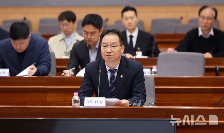 정부, 드론·대드론 통합체계 구축 속도…"국가차원 인재육성" 공감대