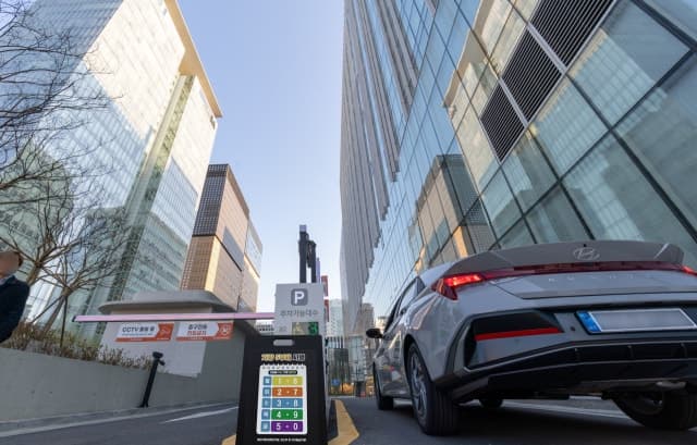 KT, 전국 318개 사옥서 차량 5부제 확대 시행…"에너지 절감 문화 확산"