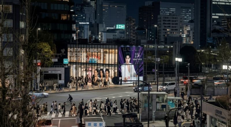 한진, 日 도쿄 ‘K-뷰티 셀렉트 스토어’ 물류 수행… "특화 물류 시장 적극 공략"