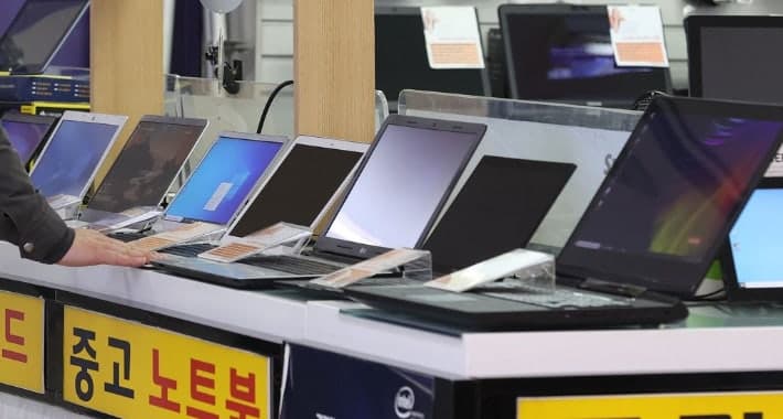 정부, '칩플레이션'에 불용 PC 재활용 및 취약계층 지원 확대