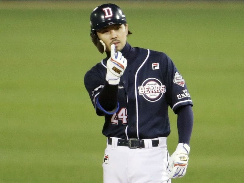 '후배 협박' 야구선수 오재원, 2심서 징역 1년9개월…수면제 대리처방