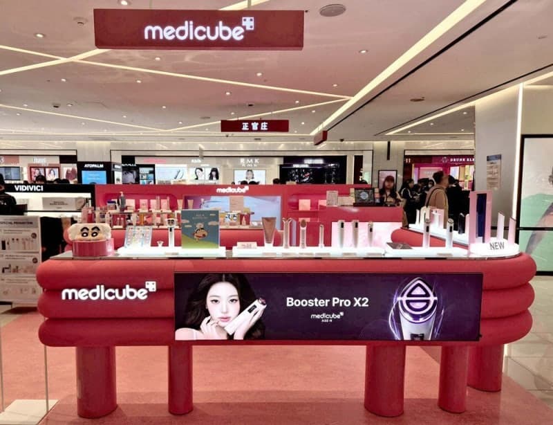 신세계면세점, '메디큐브' 명동점 오픈…체험형 K뷰티 소비 강화