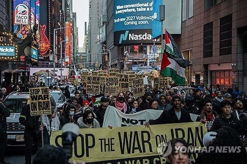 "상·하원 다 패배할 것" 美공화, 전쟁·물가에 '중간선거 위기감'…"트럼프, 책임지게 될것"