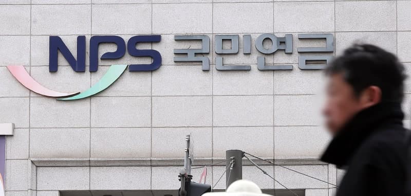 국민연금, '불장'에 1분기 주식 평가액 78조원 급증… "뭐 샀길래 석달 수익률 32%?"