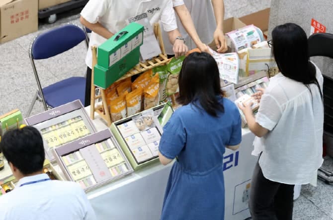 복지부, 청계광장서 '빵·비누·디퓨저…장애인들이 만든 물품 사러 오세요' 홍보장터 개최